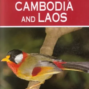 A Photographic Guide to Birds of Vietnam, Cambodia and Laos (Davidson) 2009