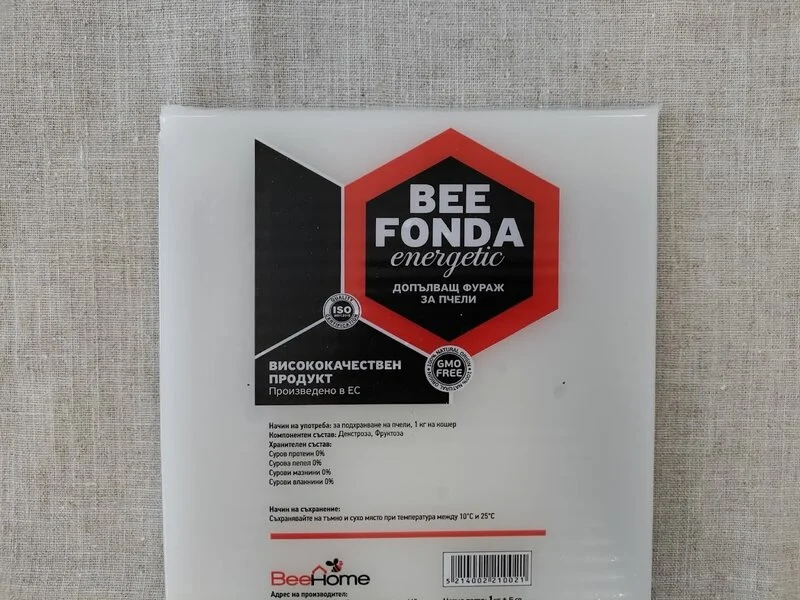 Beefonda 1 kg