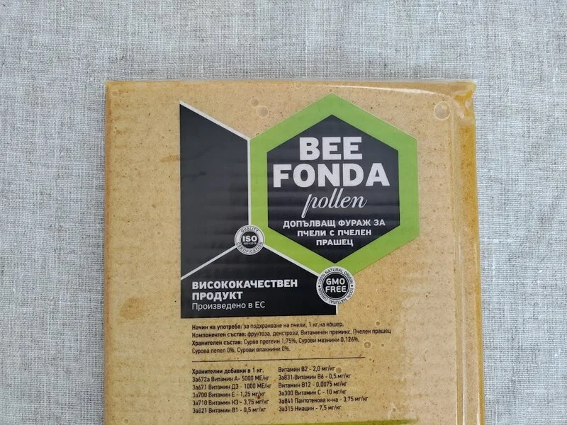 Beefonda pollen 1 kg