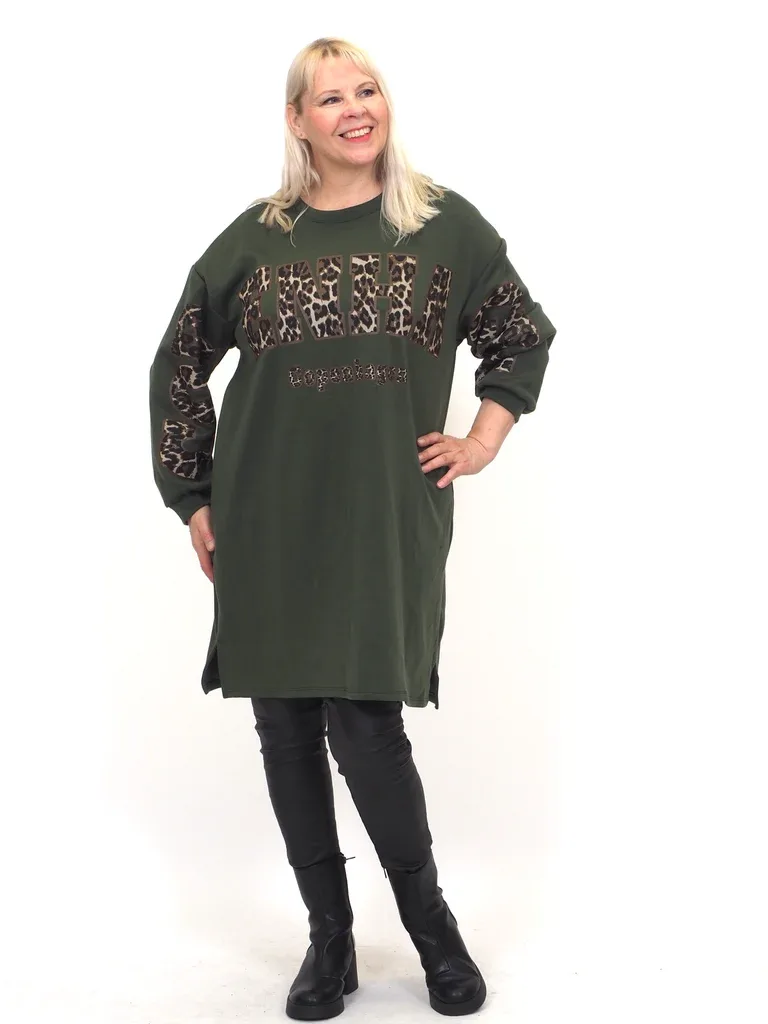 Collegetunika Copenhagen Leo Vihre盲