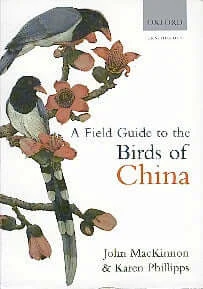 Field Guide to the Birds of China (MacKinnon, J. & Phillips, K. 2000) - Image 2
