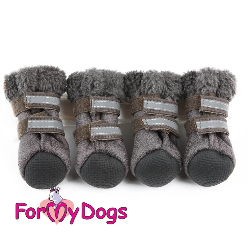 ForMyDogs tossut, harmaa - Image 2