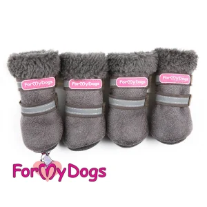 ForMyDogs tossut, harmaa