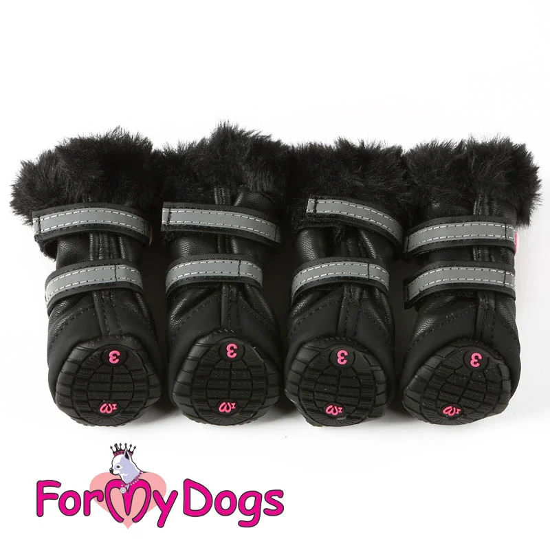 ForMyDogs tossut koiralle - Image 2