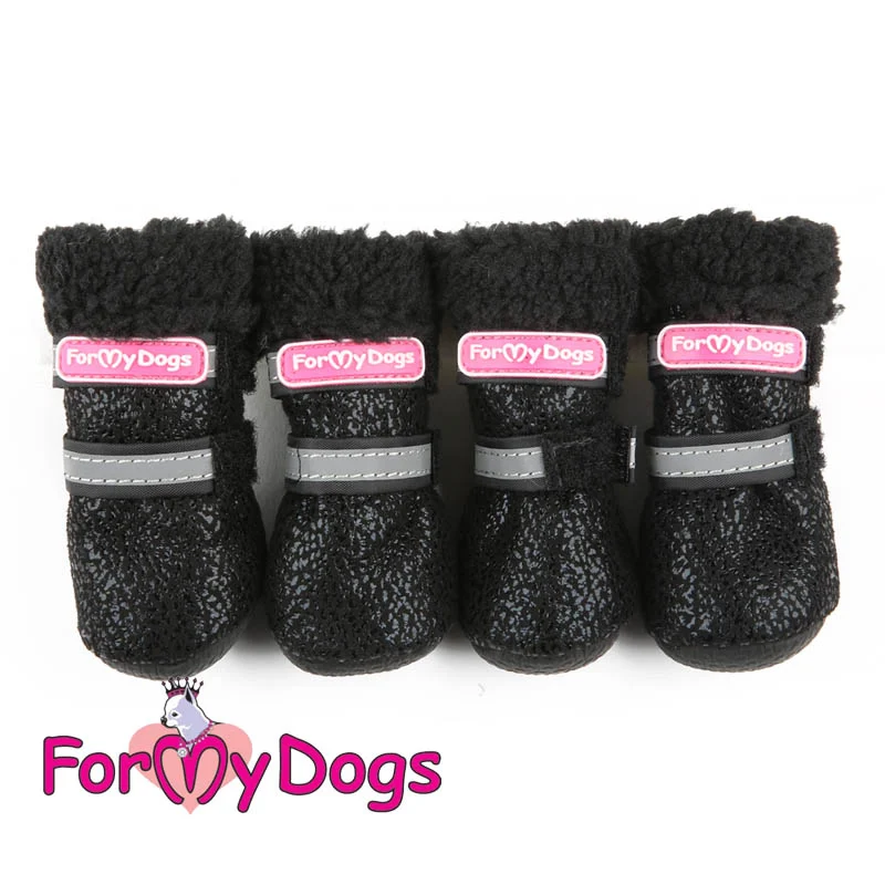 ForMyDogs tossut, musta/mustalla vuorella