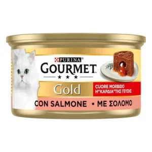 Gourmet Gold Melting Heart 48 x 85 g lohi