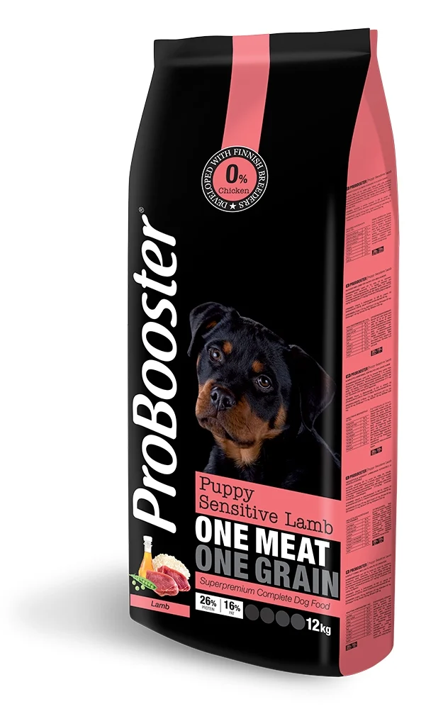Probooster Puppy Sensitive Lamb - Image 2