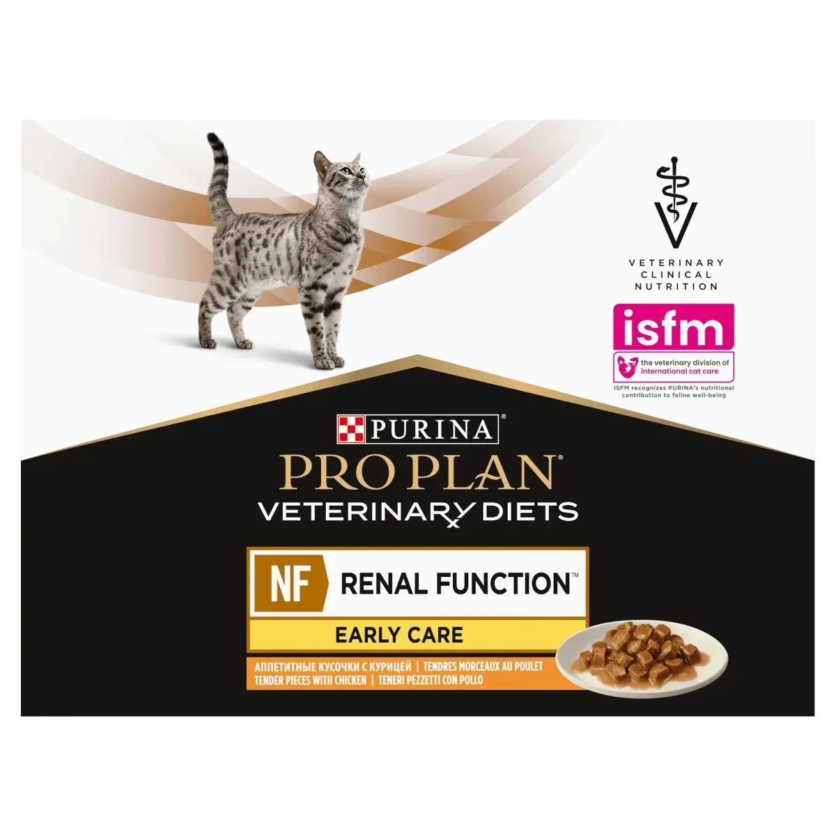 PURINA® PRO PLAN® Veterinary Diets – NF Early Care Renal Function märkäruoka 10×85 g